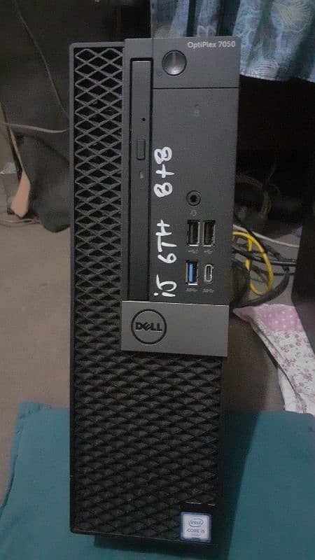 DELL Core i5 6th / 7th Gen With Radeon R5 Graphic Card Ready Gaming PC 1