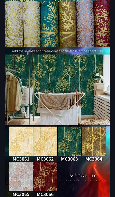 Wallpaper Available With Fitting 03004378236 1