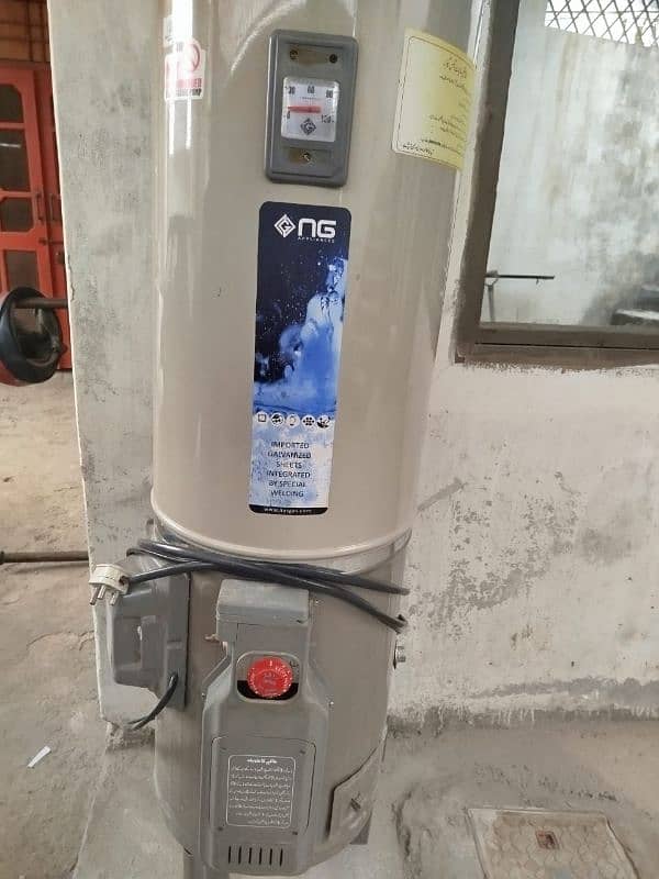 Nasgas DEG-25 gas+electric geyser 0