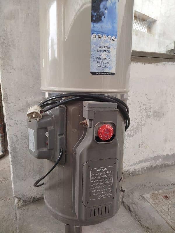 Nasgas DEG-25 gas+electric geyser 2