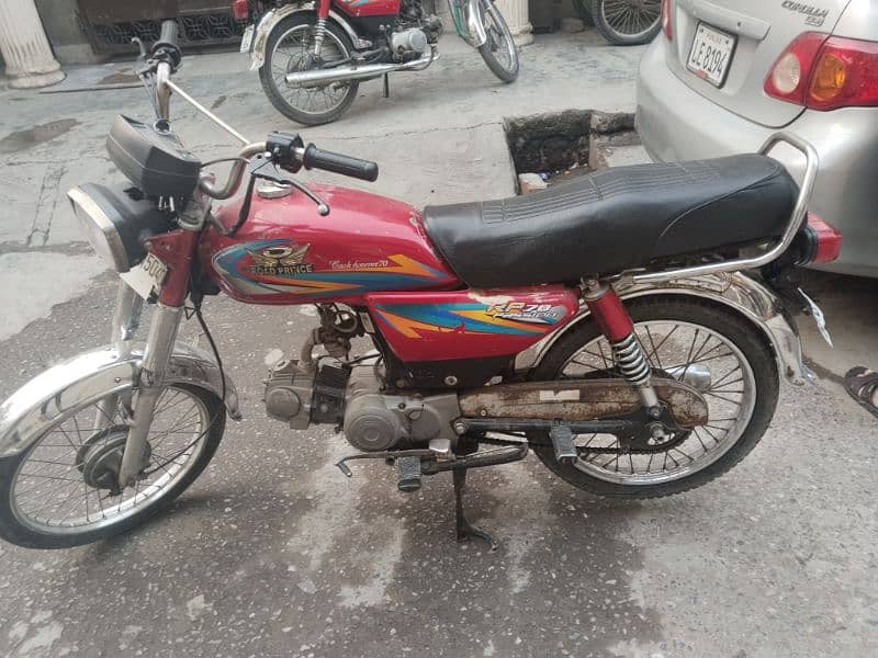 Road Prince 70CC 0