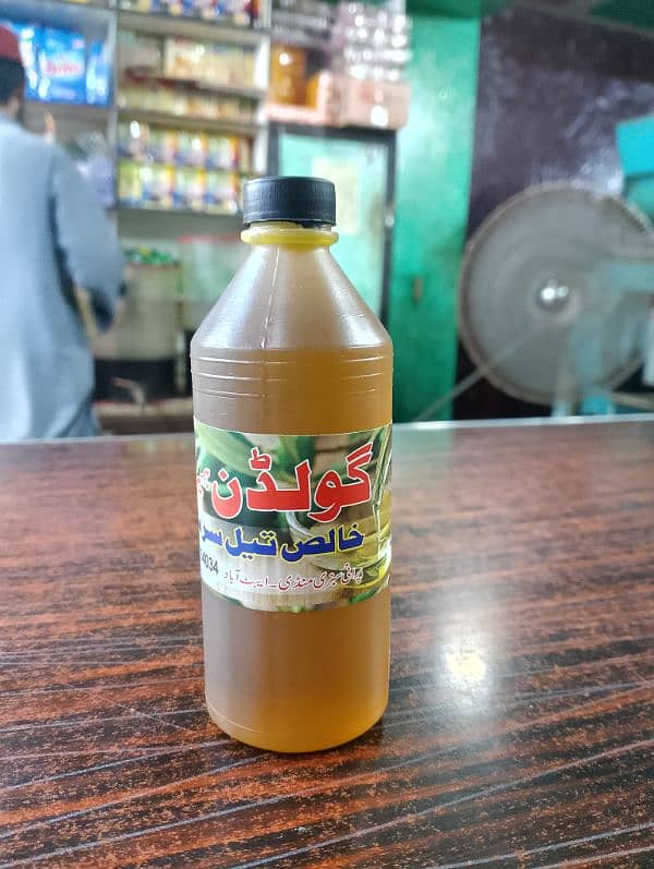 Mustered Hair Oil (Sarson ka Tail) 11