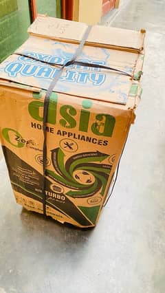 Super 1 asia Dryer brand new