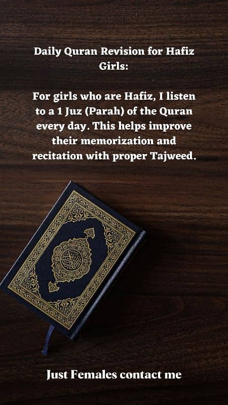 Online Quran Teacher for girls only 1