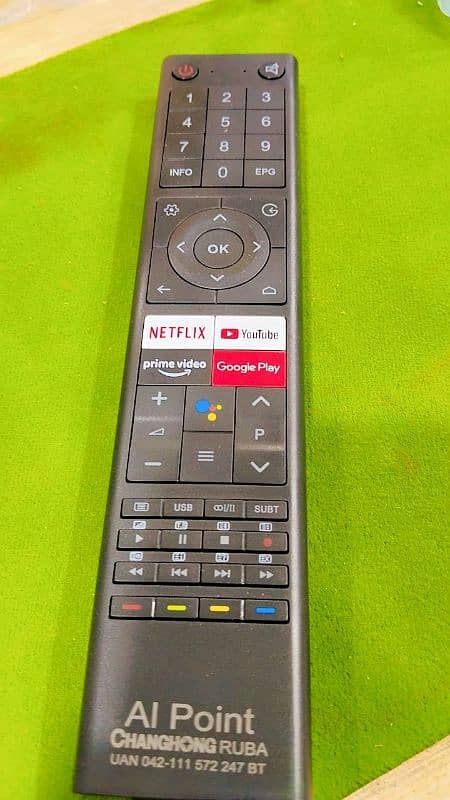 remote 2