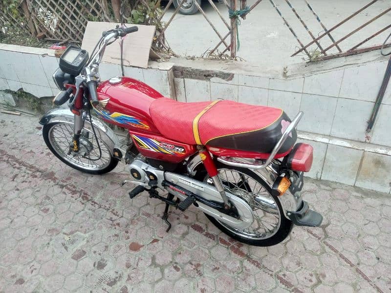 Honda 70 Model 2021 open vocher 2