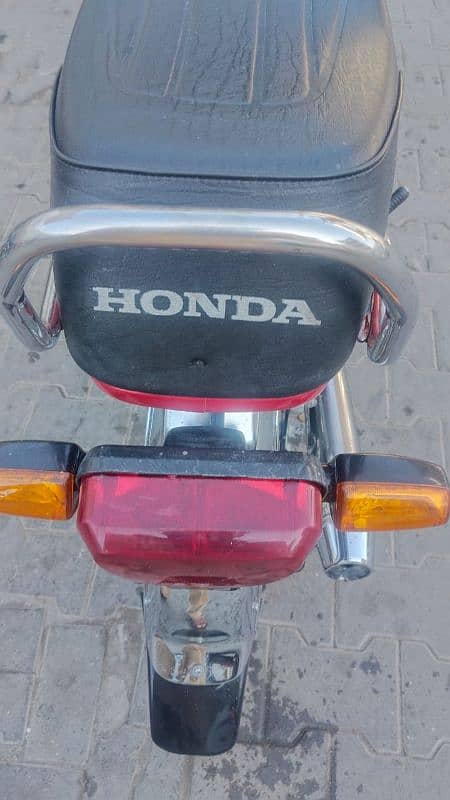 Honda 70 Model 2021 open vocher 14