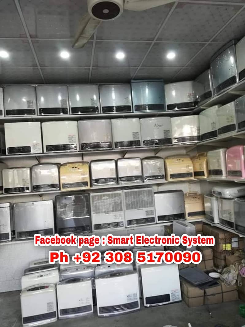 Japanese Used Heater Fresh Stock Available | 2024 Latest Models 0