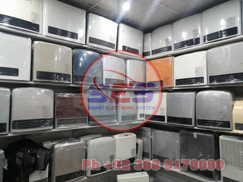 Japanese Used Heater Fresh Stock Available | 2024 Latest Models 2