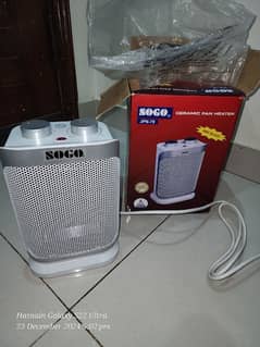 ASSALAM O ALAIKUM SOGO HEATER FOR SELL