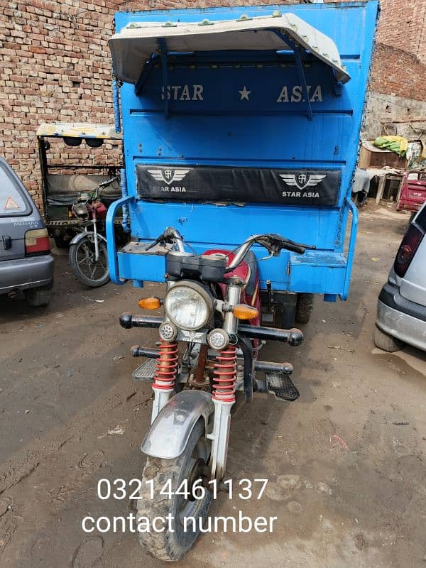 Loader rickshaw 1