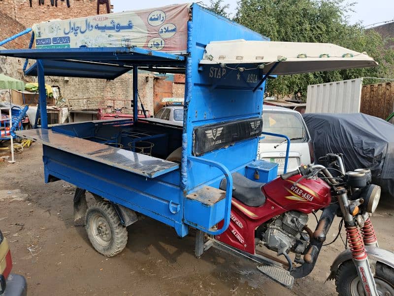 Loader rickshaw 4