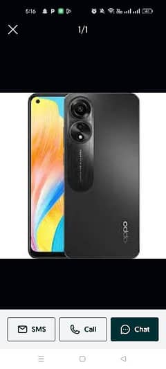 Oppo A78