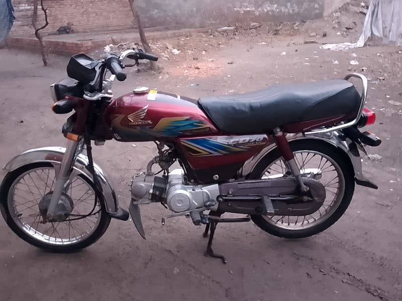 Honda CD 70 model 2021 03127915119 1