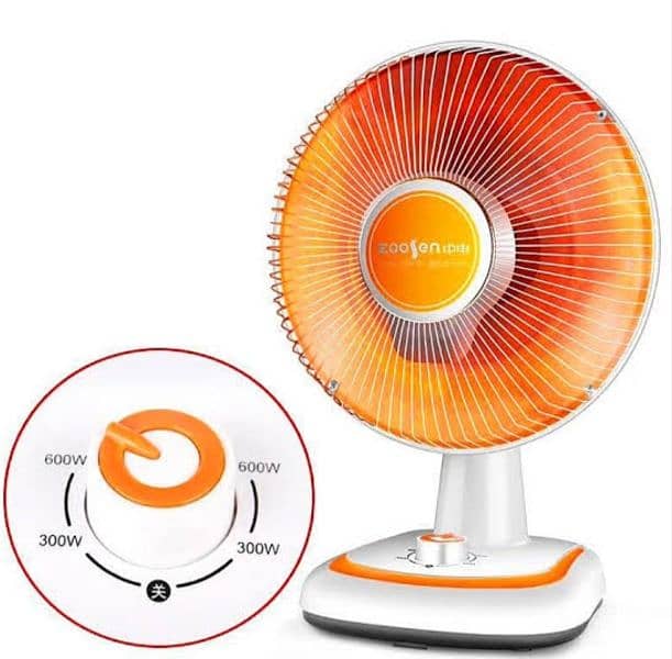 Sun Helogen Electric Dish Heater 300/600 watts Room Heater 0