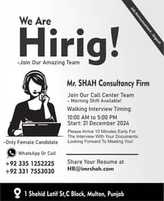 we are hiring female staff for Urdu call center