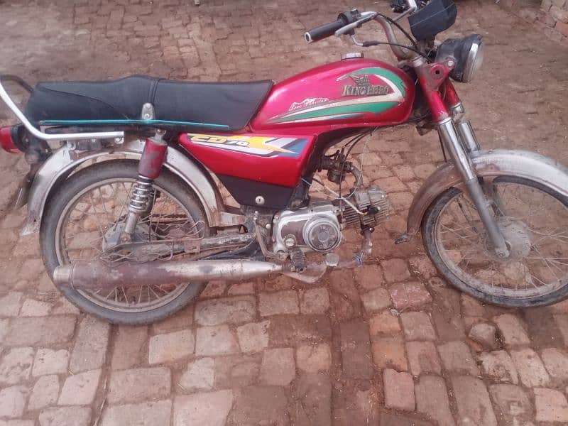 arjnt sale krn ha copy file orgnal ha bike  ha 03197980649 3