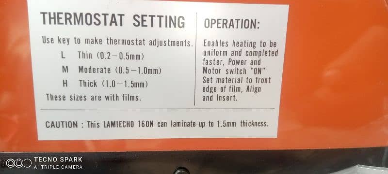 lamination machine Japanese 1