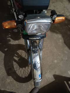 HONDA