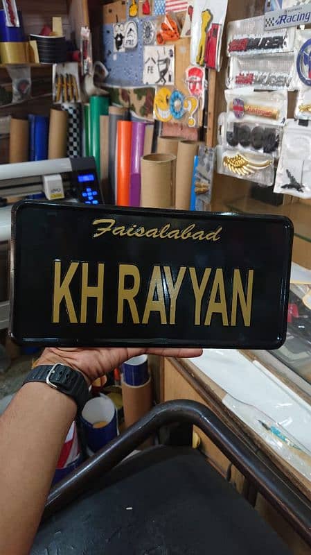 custom number plates for your vehicles 5