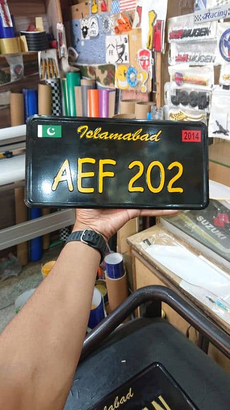 custom number plates for your vehicles 8