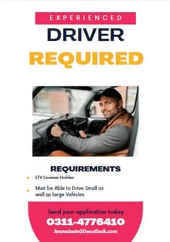 Driver Required