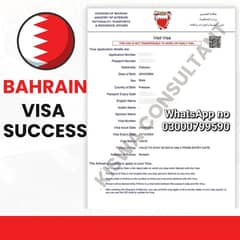 Visit Visa Services (Bahrain, Canada, Malaysia, Thailand, USA and UK)