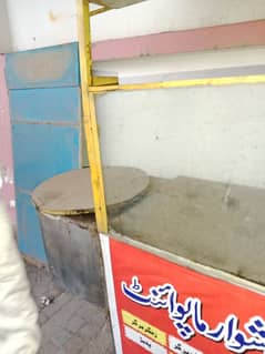 Shawarma Counter 10 /9 hot palet 3 inch ki he