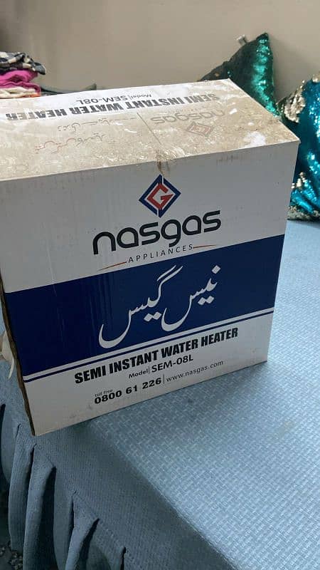 new box pack h nas gas company ka h 0