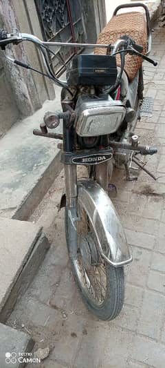 Honda 70cc