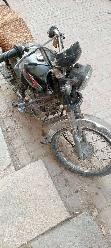 Honda 70cc 1