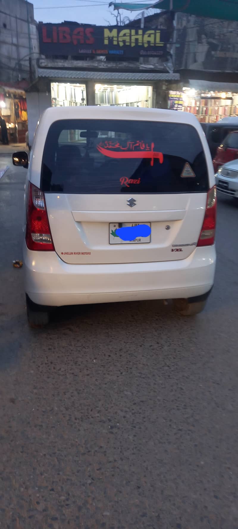 Suzuki Wagon R VXL 2017 1