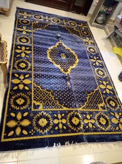 rug