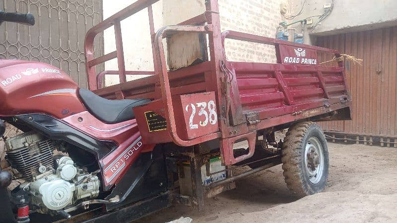 loader riksha 3