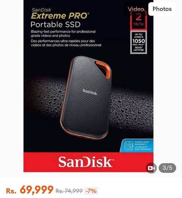 SanDisk Extreme Portable SSD 500GB 0