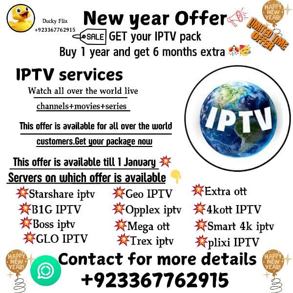 1 year offer available 1