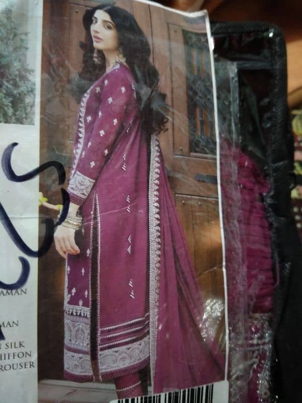 asim jofa 1