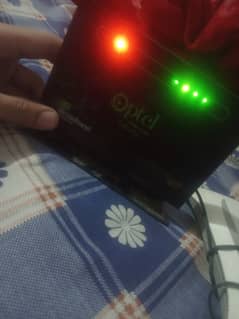 ptcl device