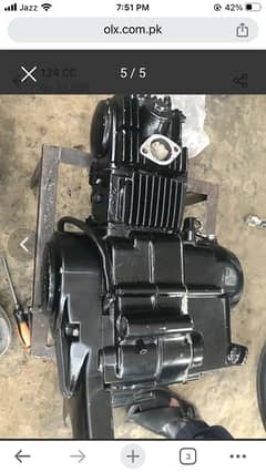 124 cc engine