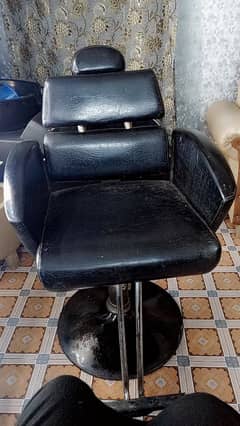 salon chair