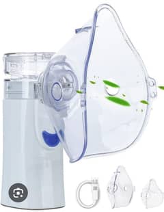 Nebulizer