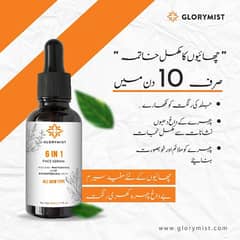 6 In 1 Face Serum