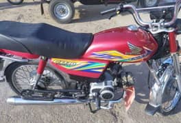 Honda 70 cc 2020 model complete file,03231150759