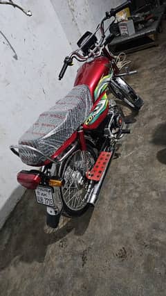 Honda CD 70 2023