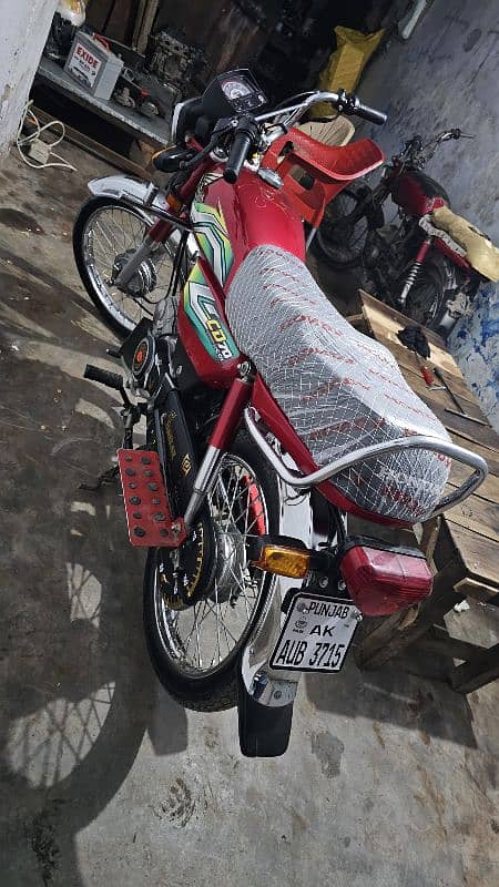 Honda CD 70 2023 5