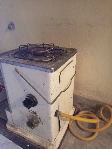 in Rawalpindi Stove chola 03365616841 0