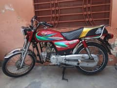 Zxmco 70cc bike