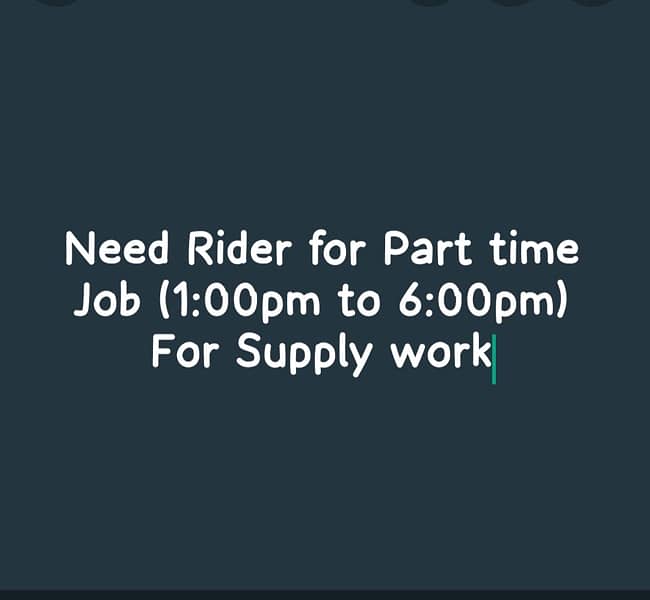 Part Time Rider Job 0