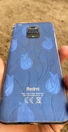 Redmi