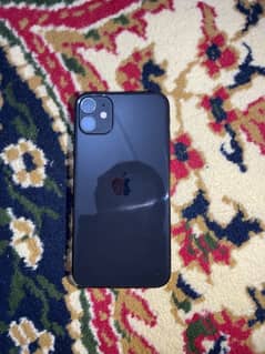 iphone 11 jv